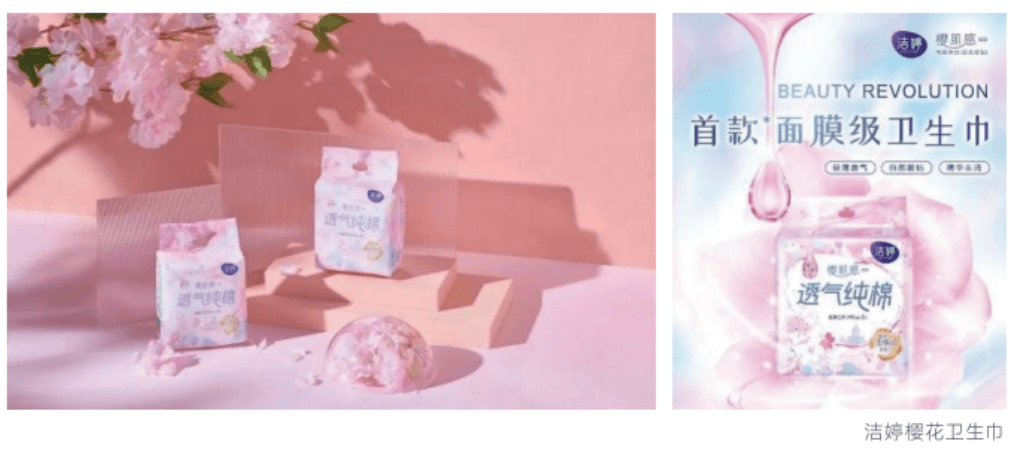 57b89298097b9c8e8ecb9ac732a21335.png