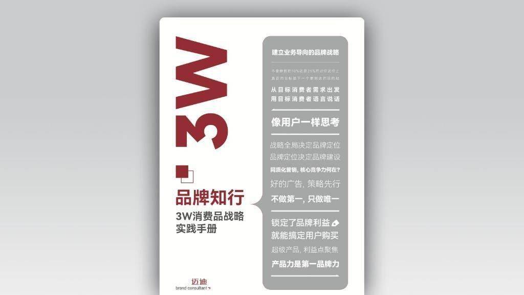 f0ebc74cc0215121084c2c043ed26e03.jpg