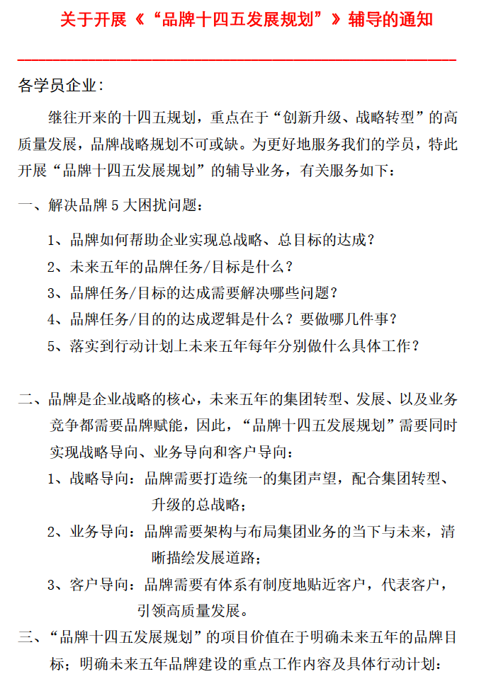 ae7632467df211ae51e069bb1c78f121.png
