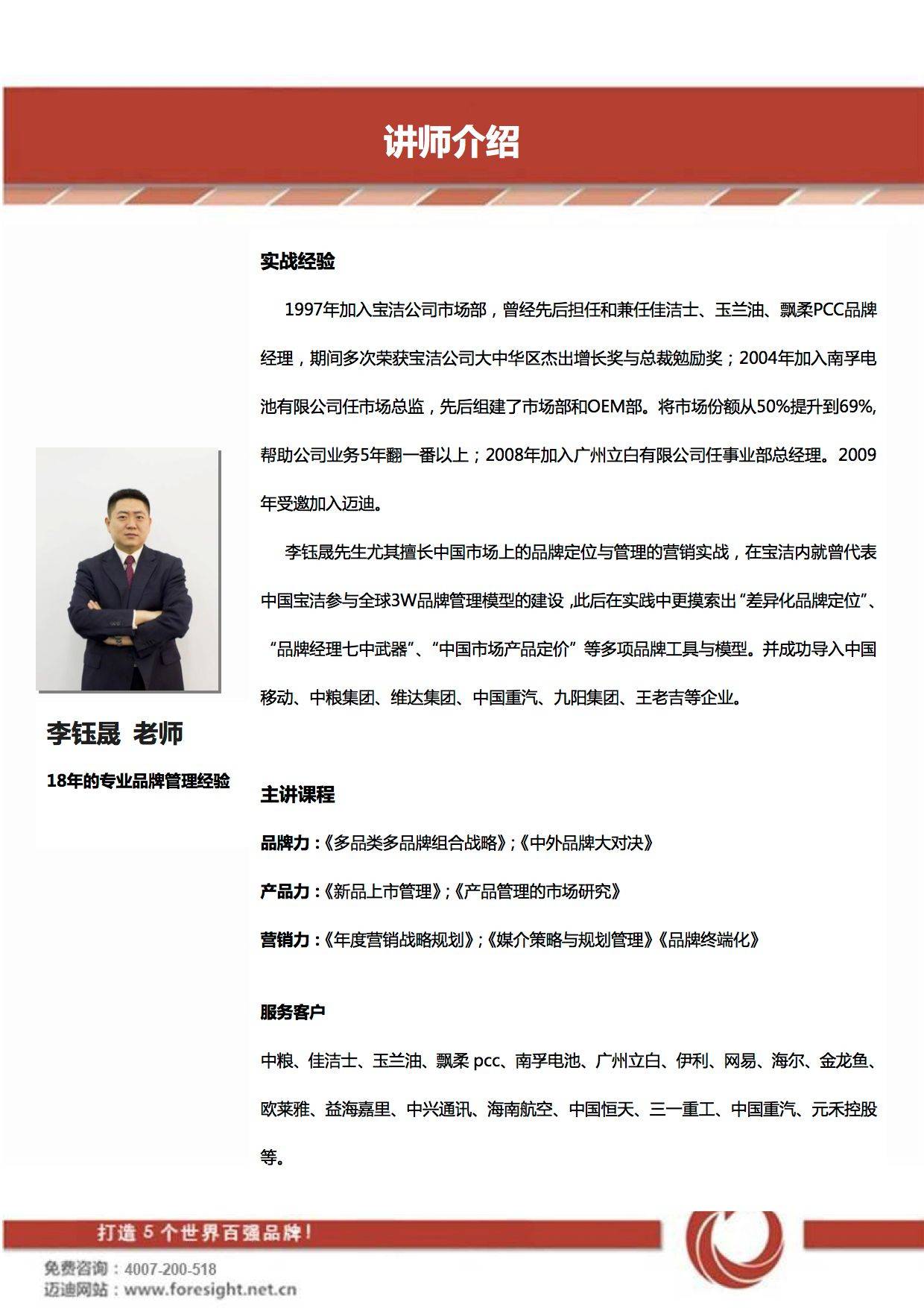 cdff68afd8a786aabf2548b15e316b6d.jpg