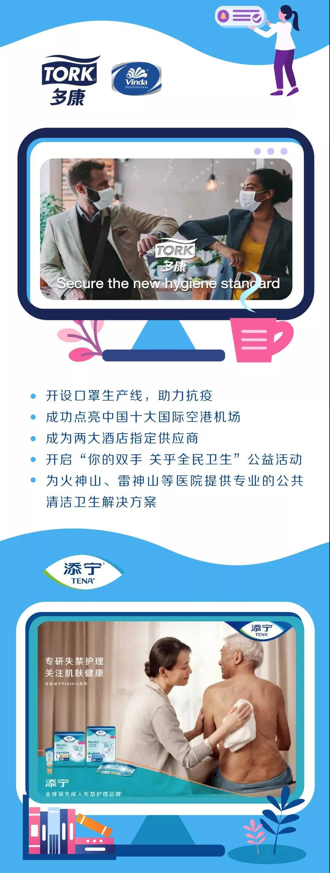 756ff08b40a04a276c3e6471f1588995.jpg