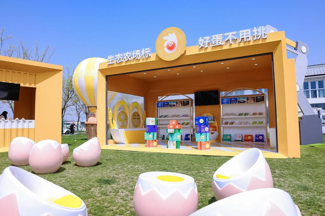 上海农场：场景占领助力实现品牌蛋上海第一