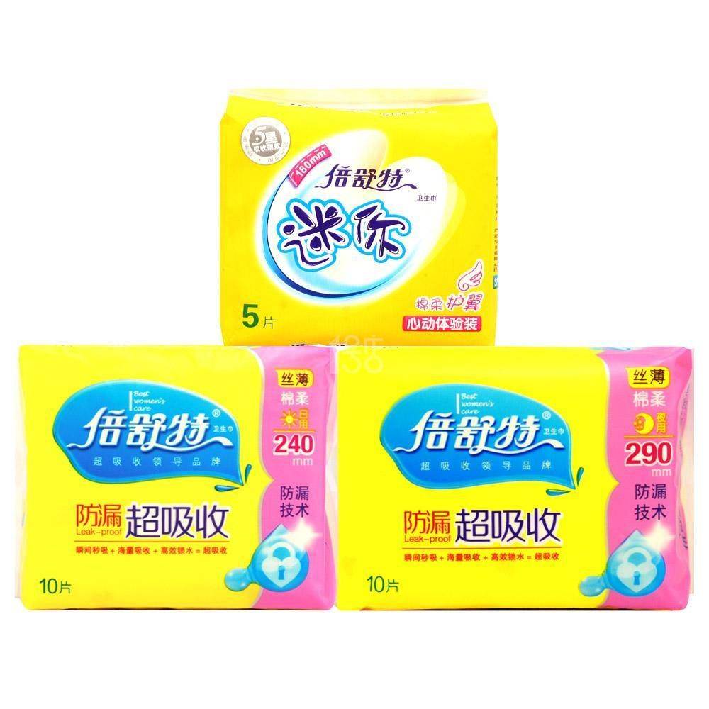 2620ff5e8cc4bf5181da8fb46bfb5852.jpg