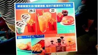 8cd5fd84bc8f7fd26fa5f8ed6ae834b1.jpg