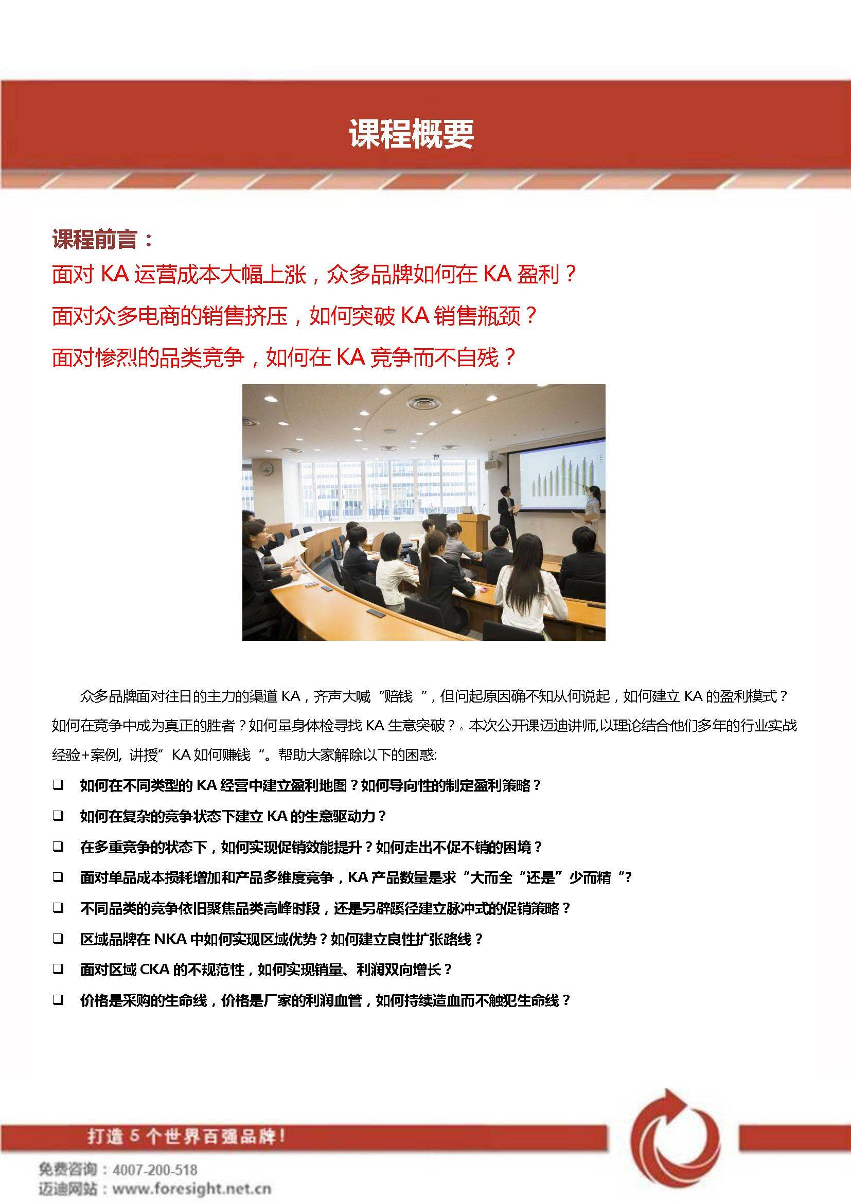 62db91ba9157d8153015bda59bc78be6.jpg