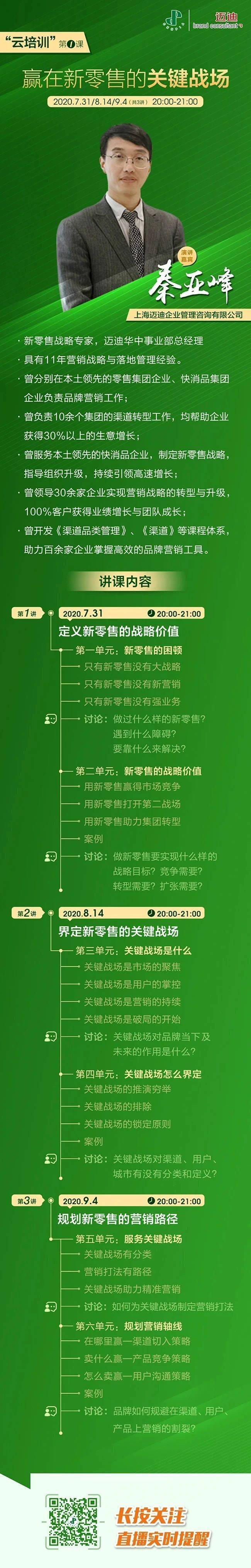 5e49ac8108af56663abafd4c6eefc02e.jpg