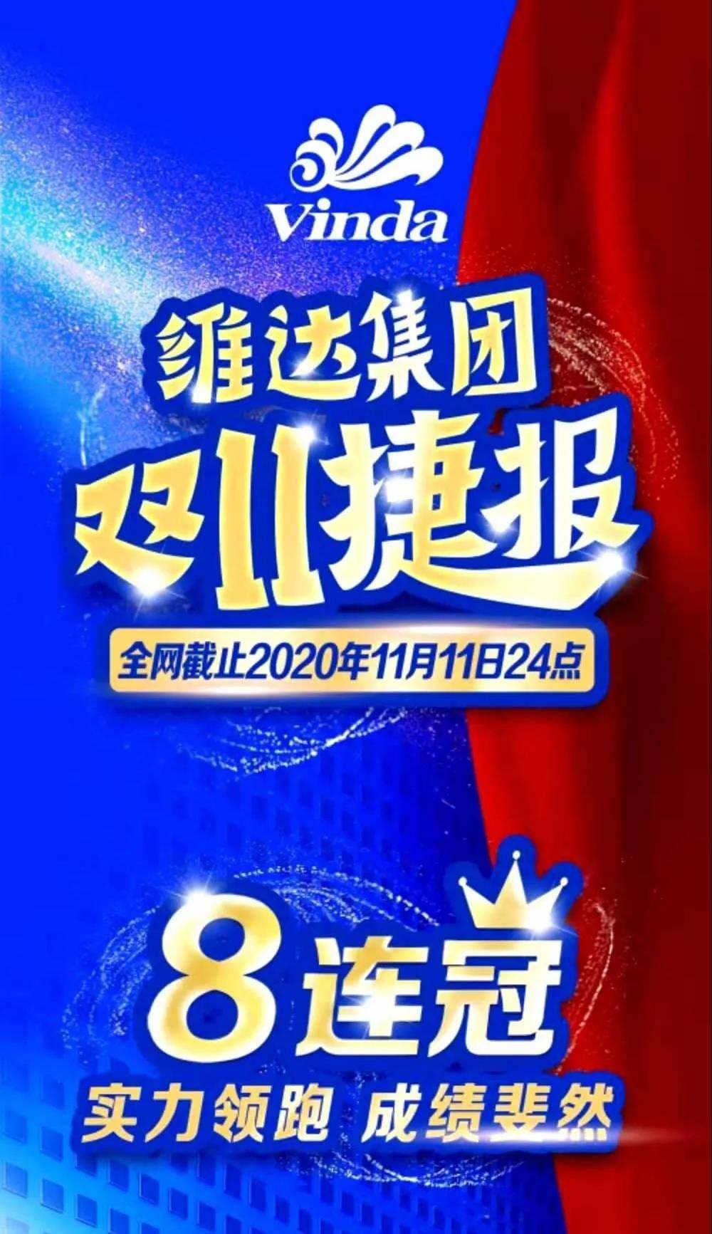 c6ed2524e0511b2530aa3ca87da4e783.jpg
