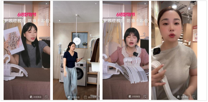 懒角落×迈迪 “品牌+流量”增长突破流量瓶颈