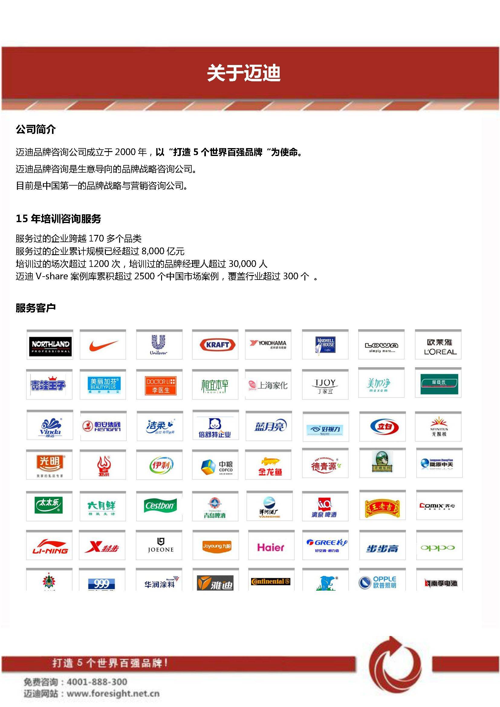 35a366deeec549c2a20116aab33a9deb.jpg
