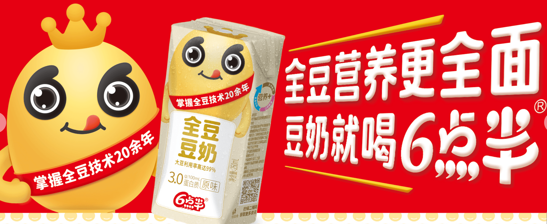 d1bf6500127569930d888cdbd85969a4.png