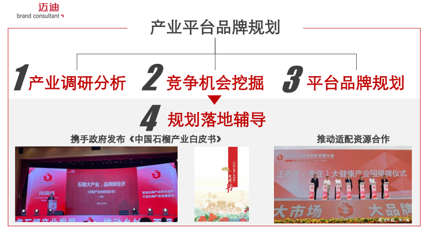70961bdbdcb8f575a9ebcc5908bc7390.png