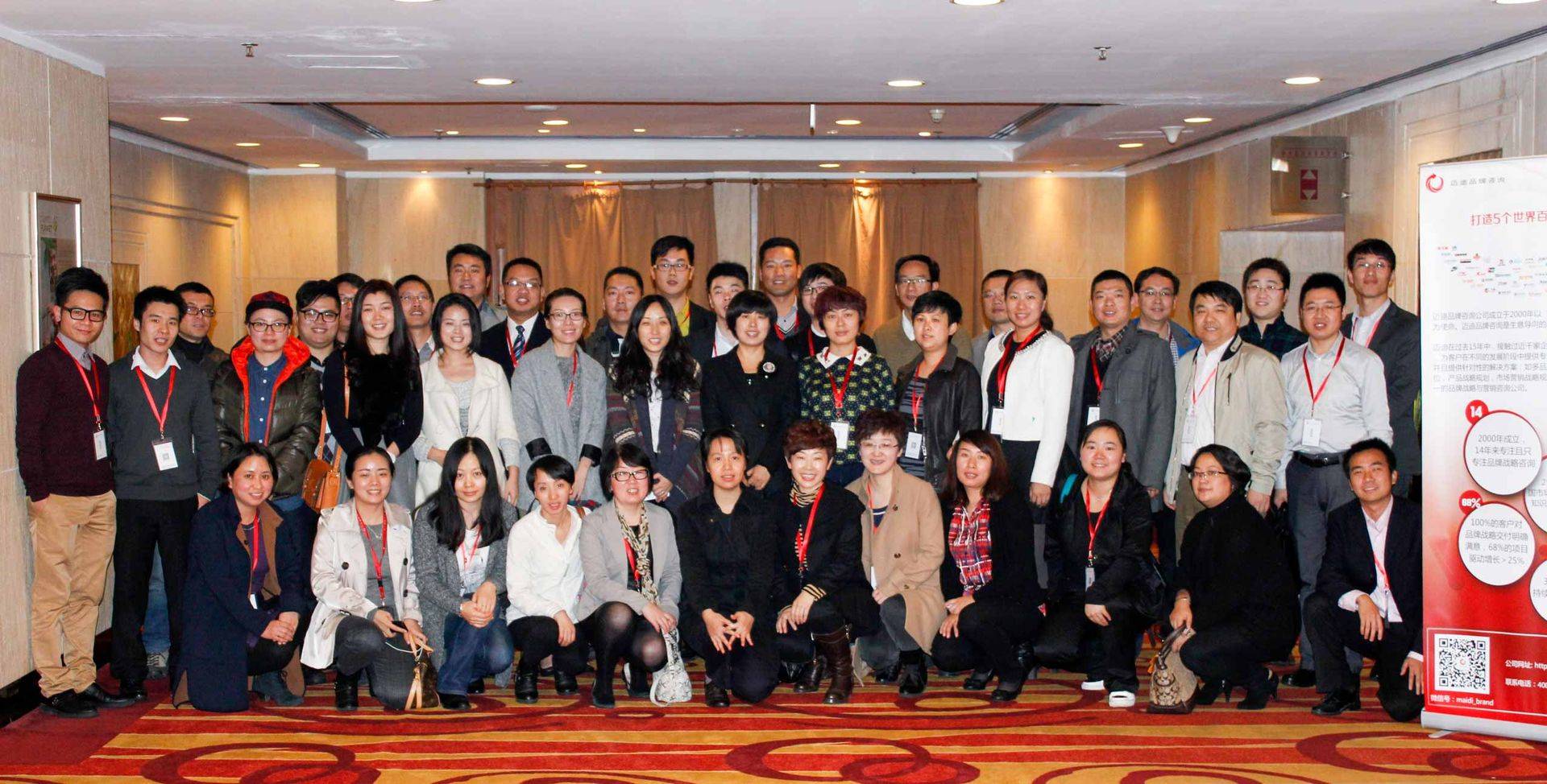 fe6582cad81ecadea693eb19f740a4f8.jpg