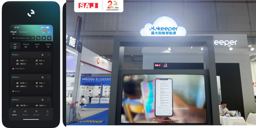 三晶电气：全球化品牌焕新，赋能新能源业务战略重塑