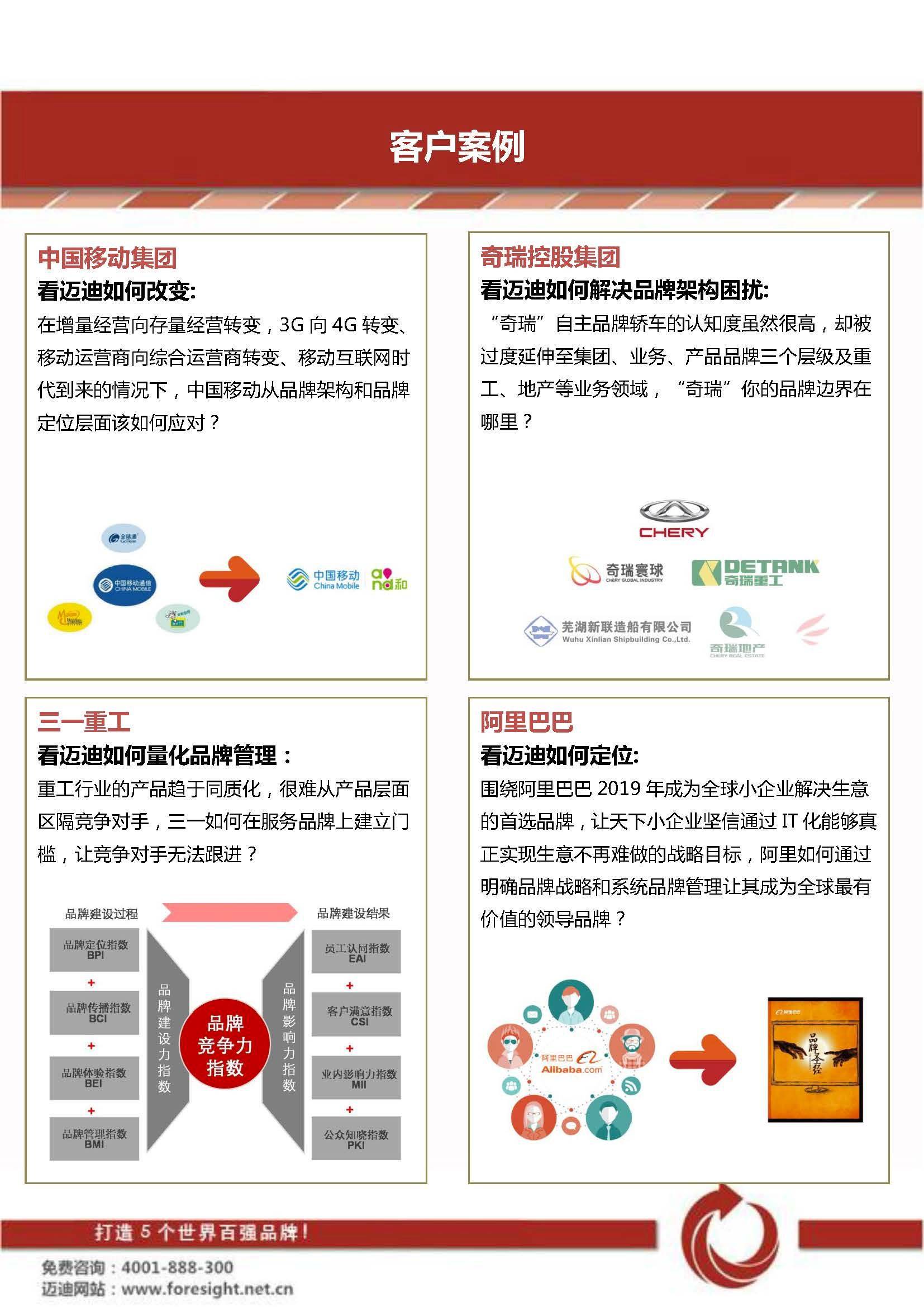 f6ad7b145a50881ebb2cfbea3aba9003.jpg