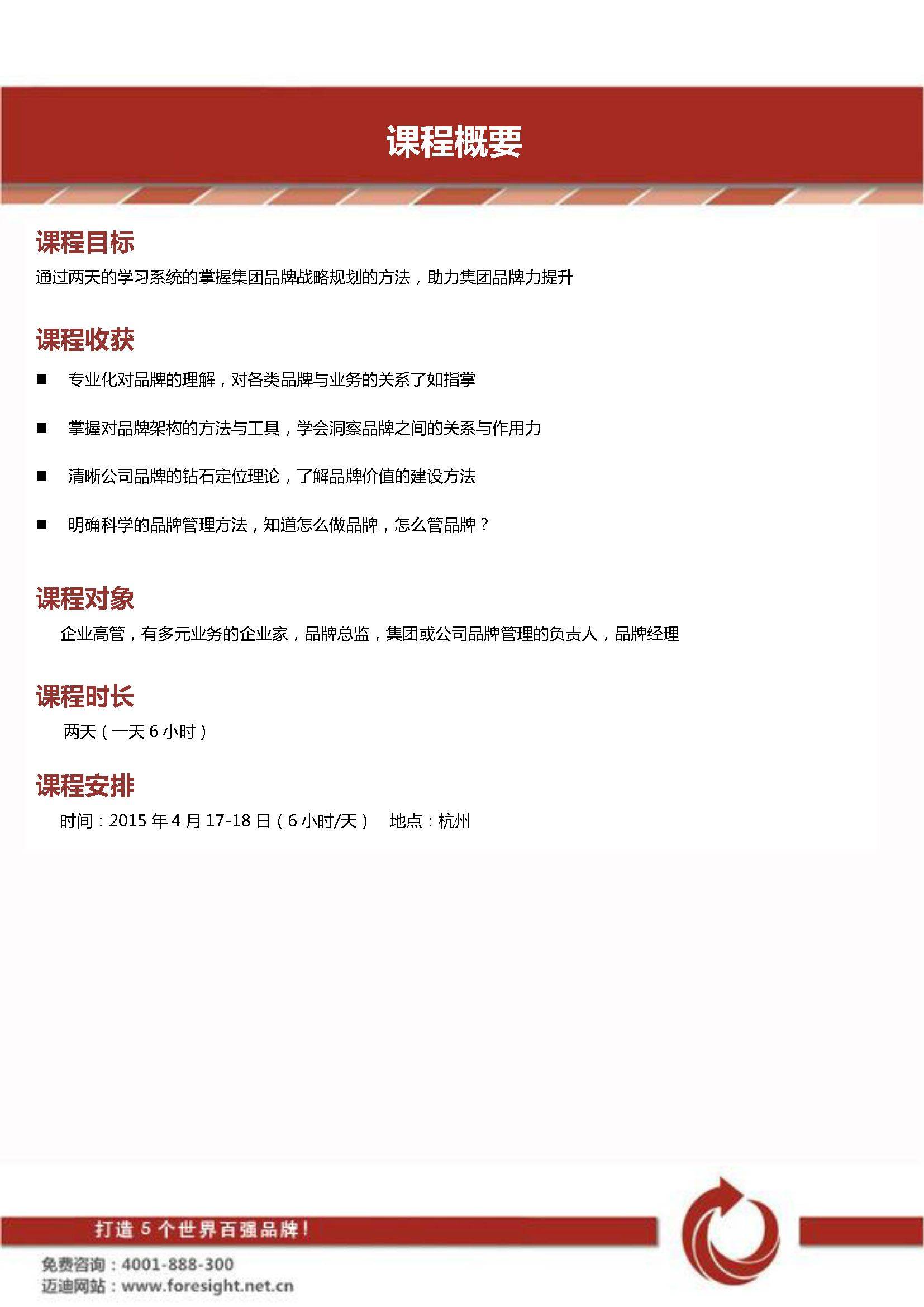 42f3edbc3c462dc8c57dcad46e30e4fb.jpg