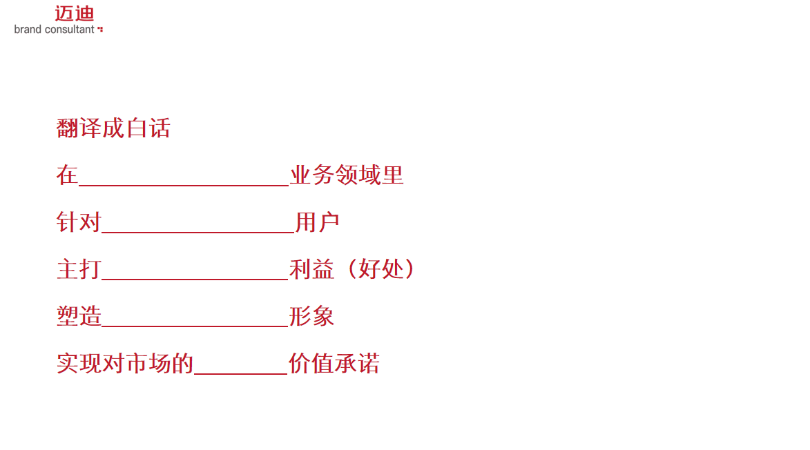 1d4a955491dc82637003126005985558.png