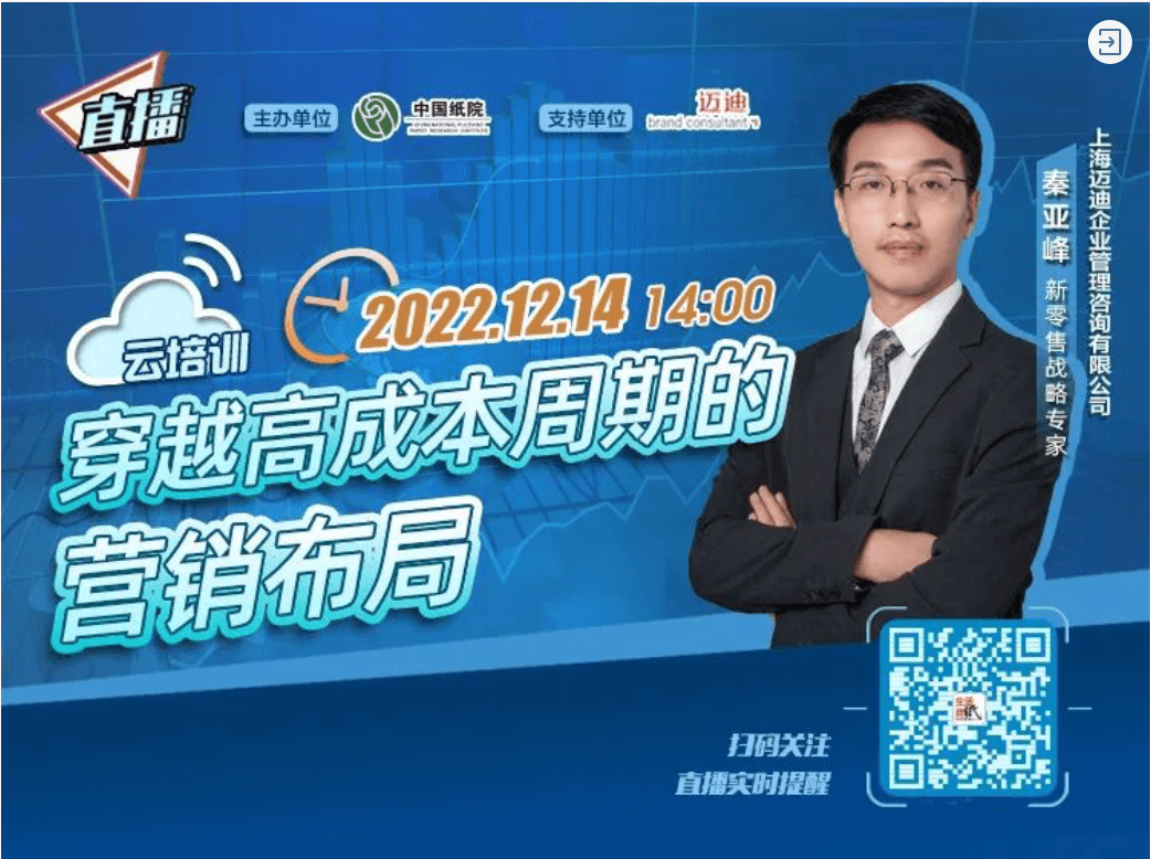 3c60ae699f47da50684bf3722e8f47bc.png