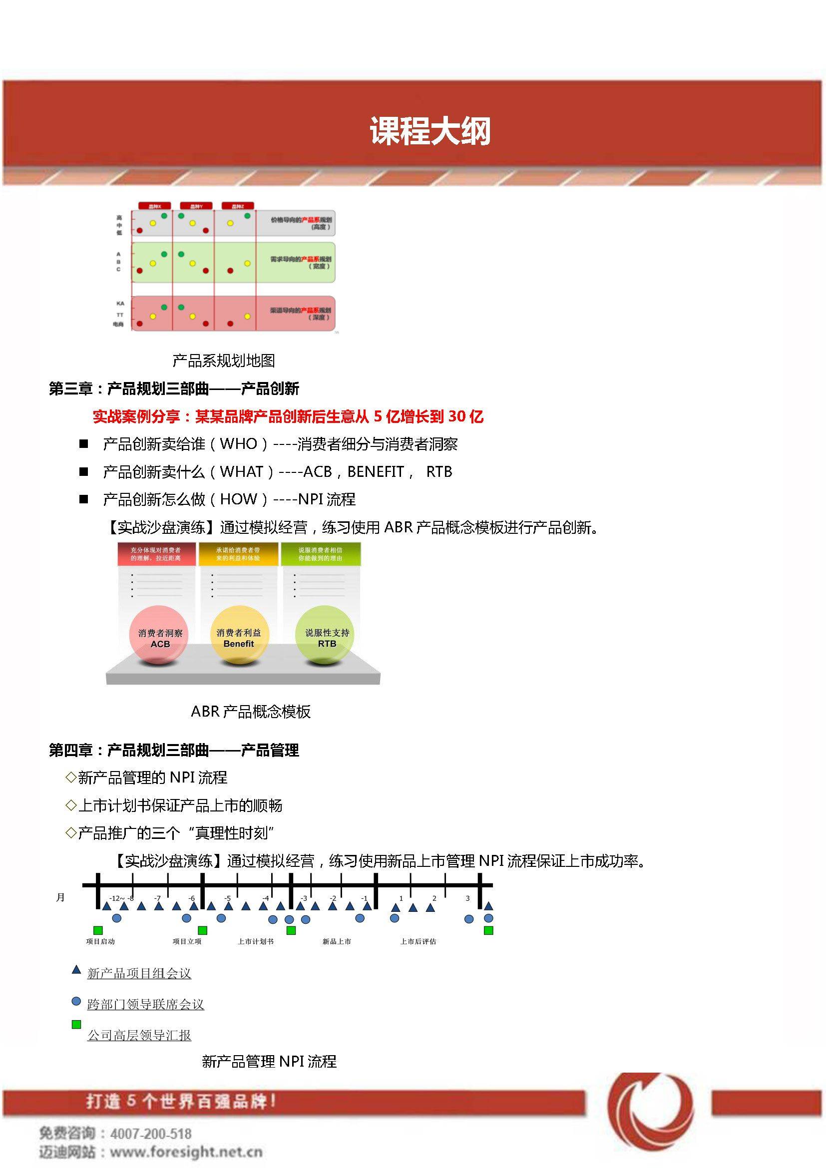 269d3100a1c0109a7be1bcabab2b0b8e.jpg