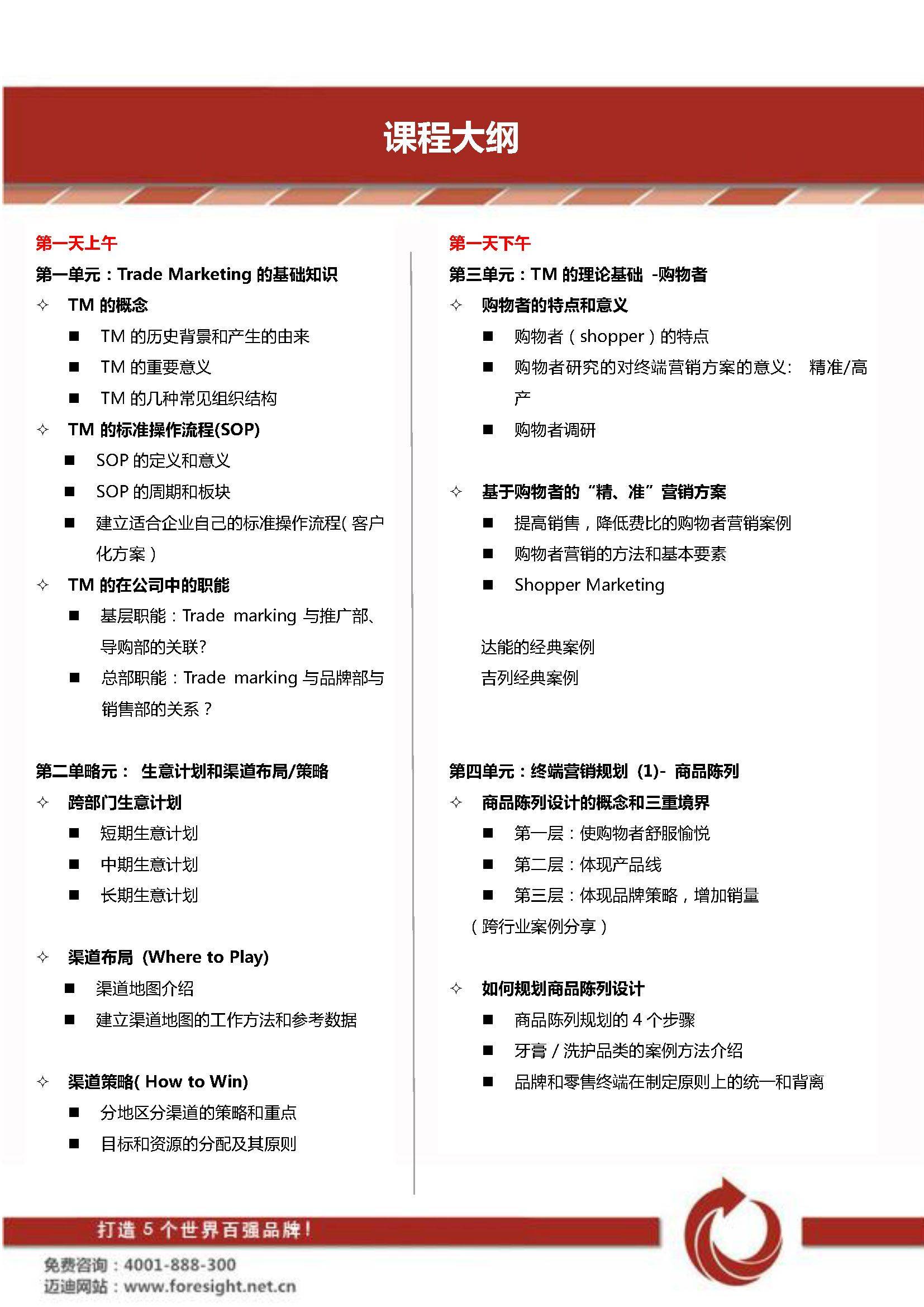 a1ce401f68e52190ade504b69029ee08.jpg