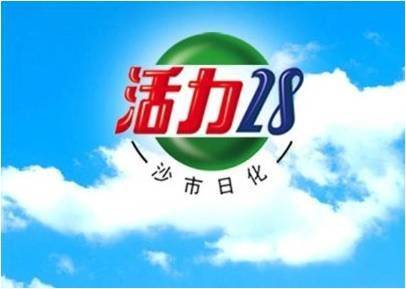 e733de3d5a5a9ced7db34ac4cf260776.jpg