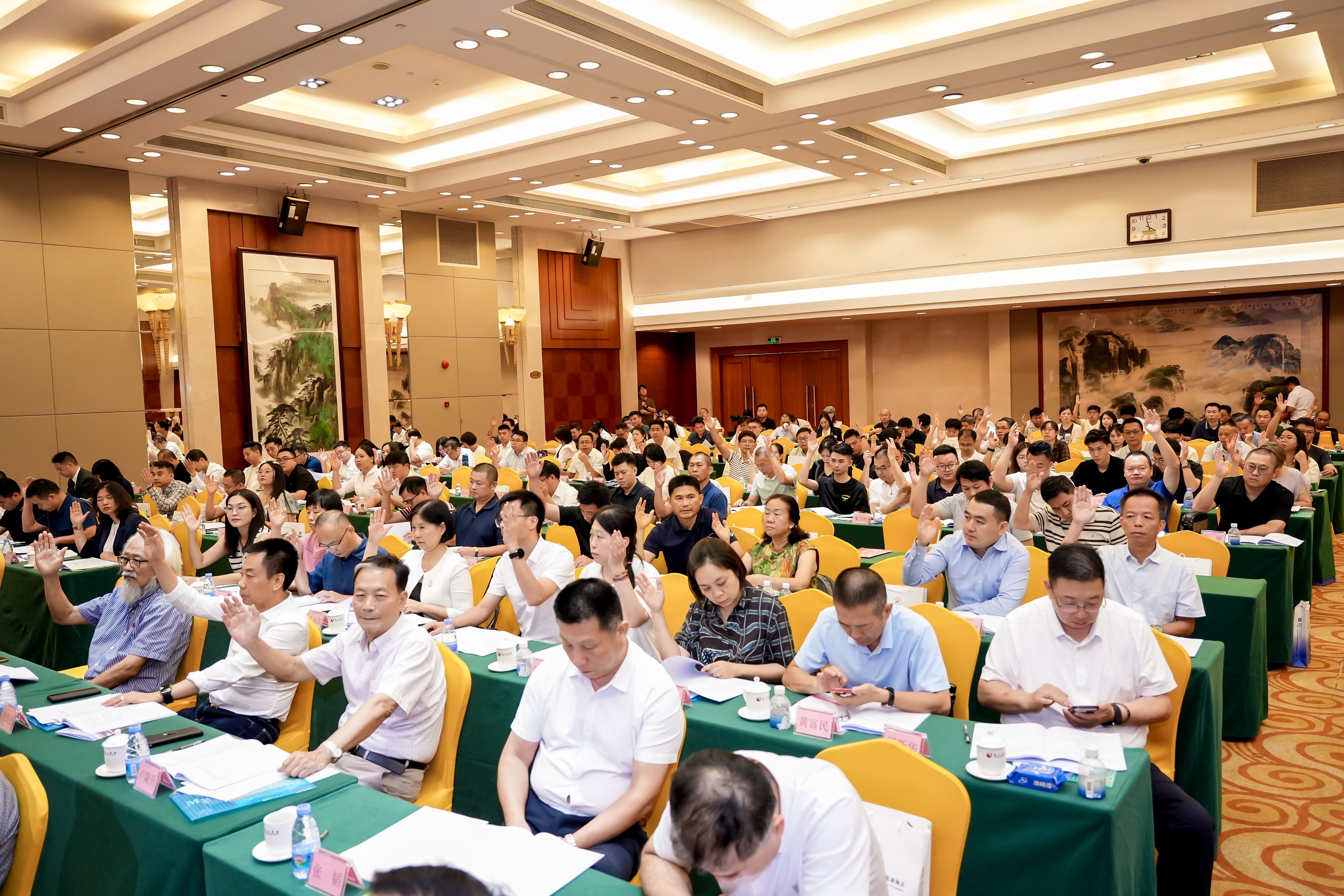 广东省价格和产业品牌发展协会副会长单位