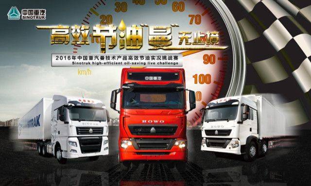 ad1eacd3809c9515f70959bad75eaede.jpg