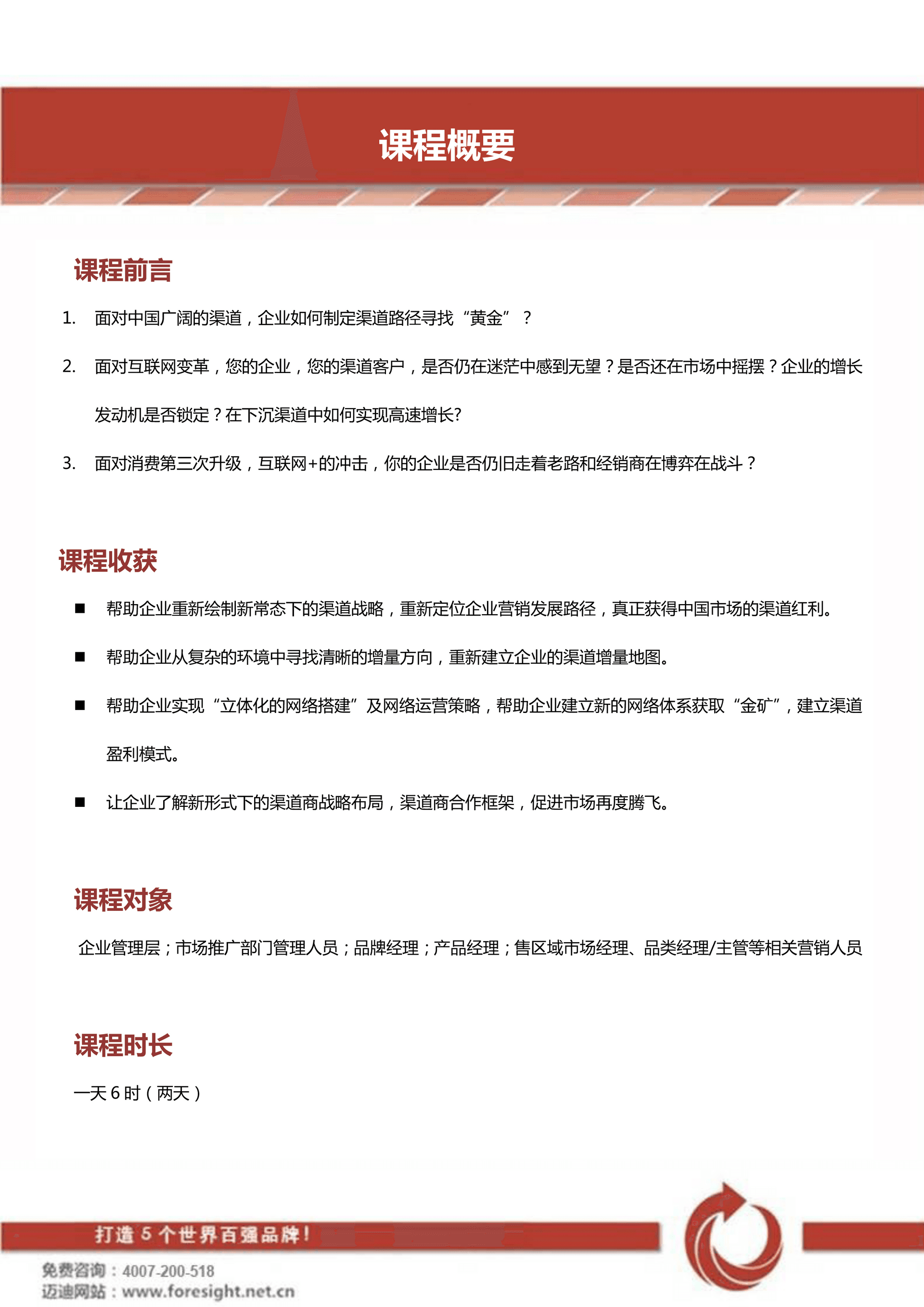b1900bbaa822fa96ba19a1db9a88b214.jpg