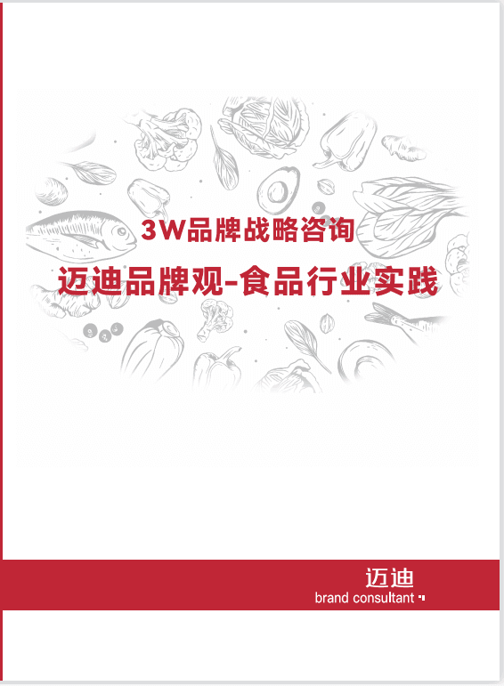 3627069ab6d9aa92032faa5cb74c2e63.png