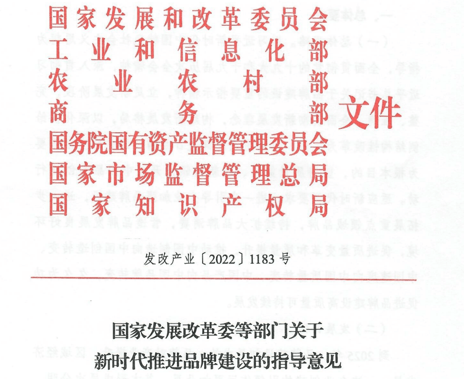 9cf82dd2ddee185707cf178681fd4278.png