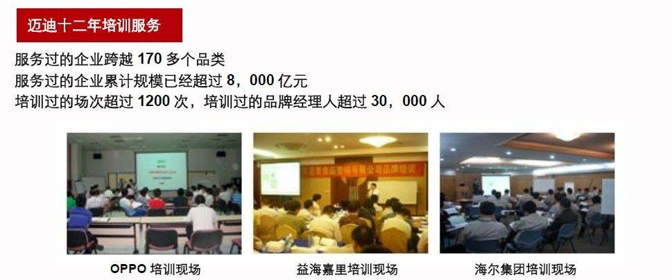 c593f1ad6aa1eb7ffd44ee93abafe599.jpg