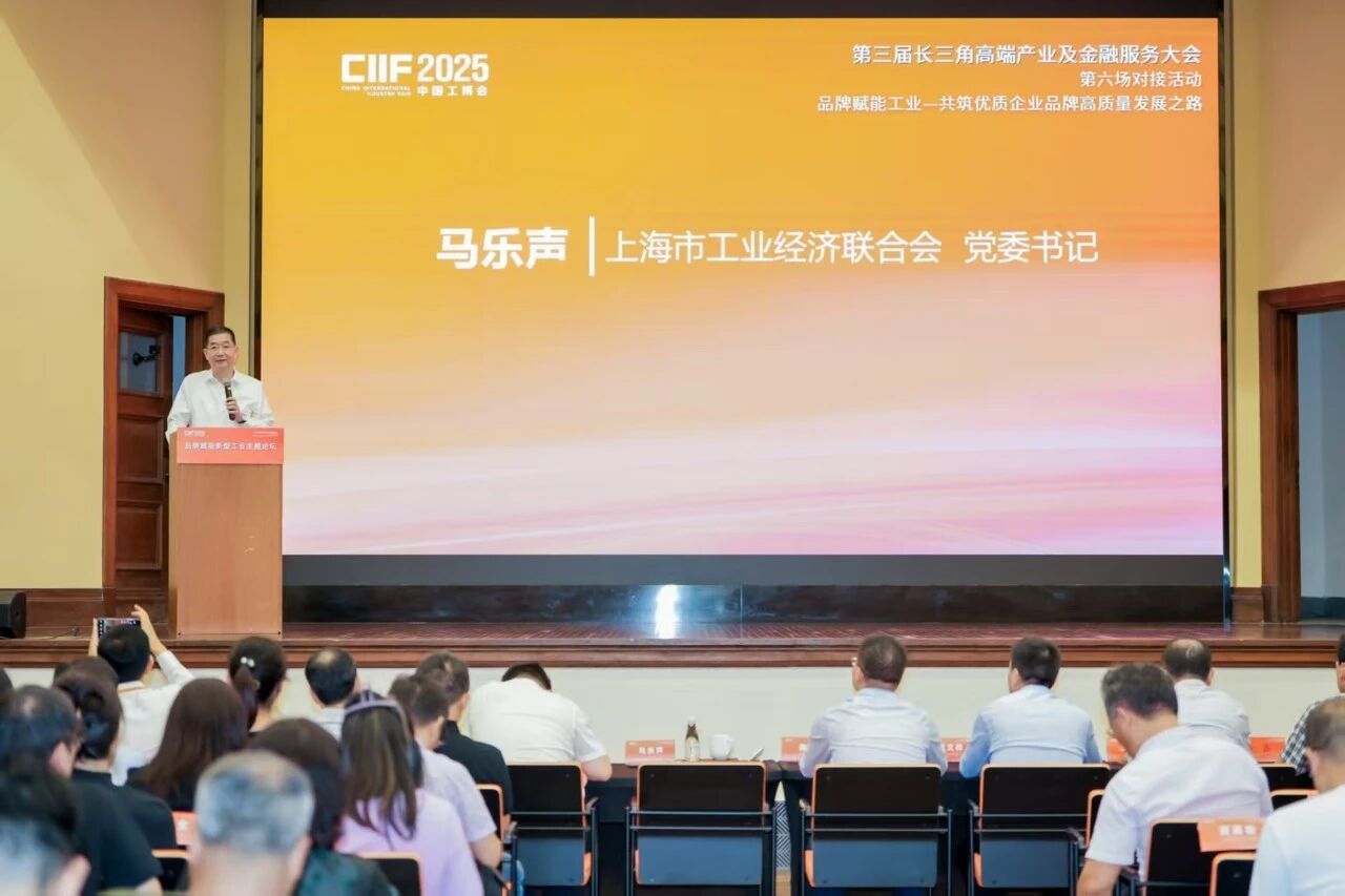 马乐声