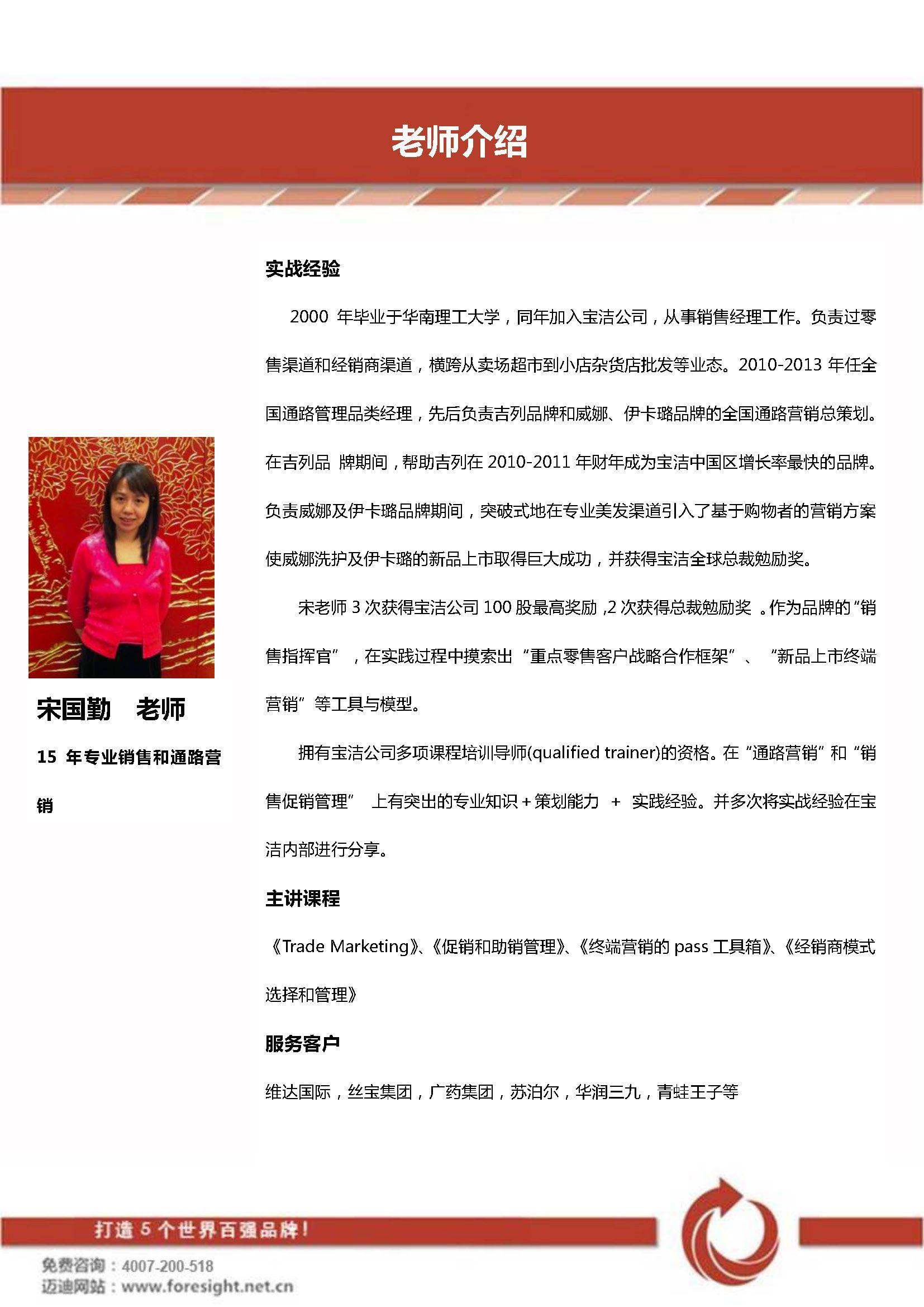 81fe204719a50499a509a451d37d169d.jpg