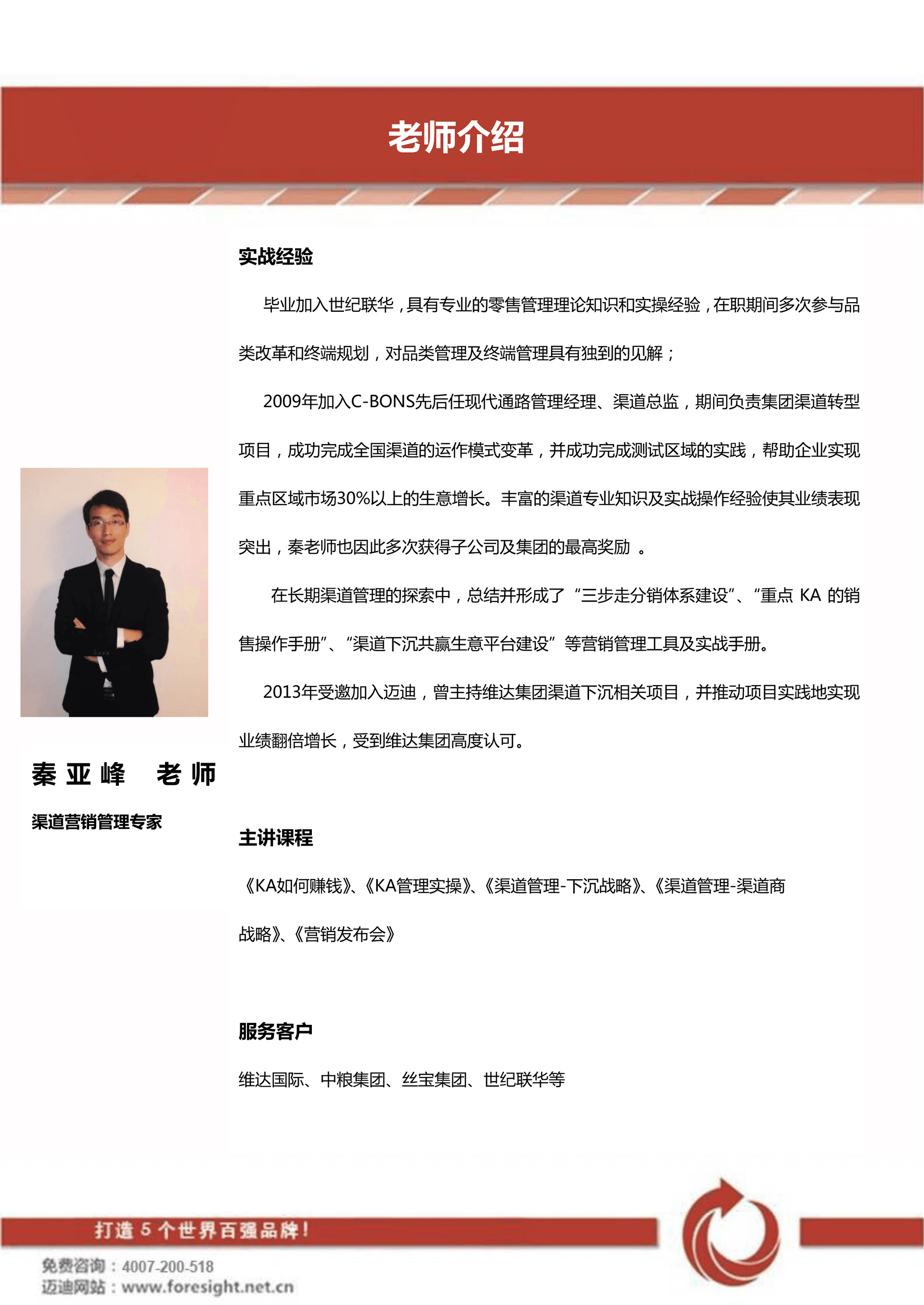 b3afc46e6ed635ea57aeb950c68ab01b.jpg