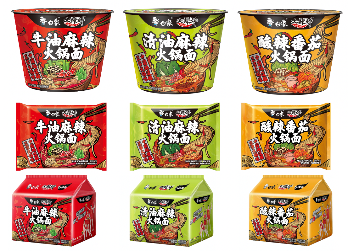 白象大辣娇：产品创新助力成就辣味方便面第一品牌
