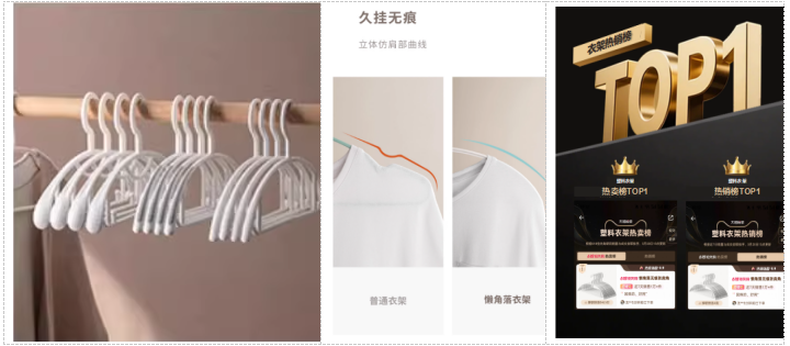 懒角落×迈迪 “品牌+流量”增长突破流量瓶颈