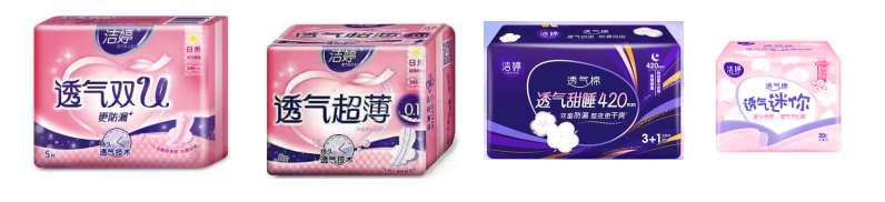 洁婷：“攻坚战”驱动业务突破十亿