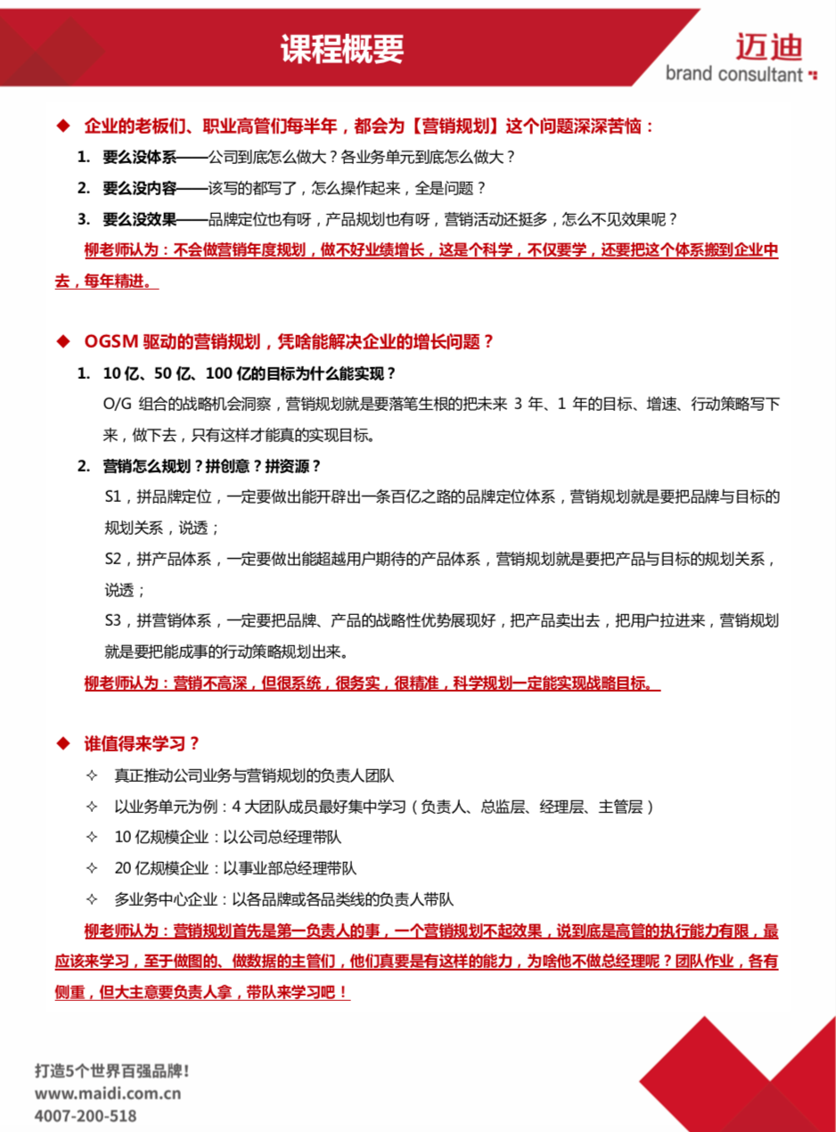 1b23f4166d479bd716bac22db9d0ce65.png