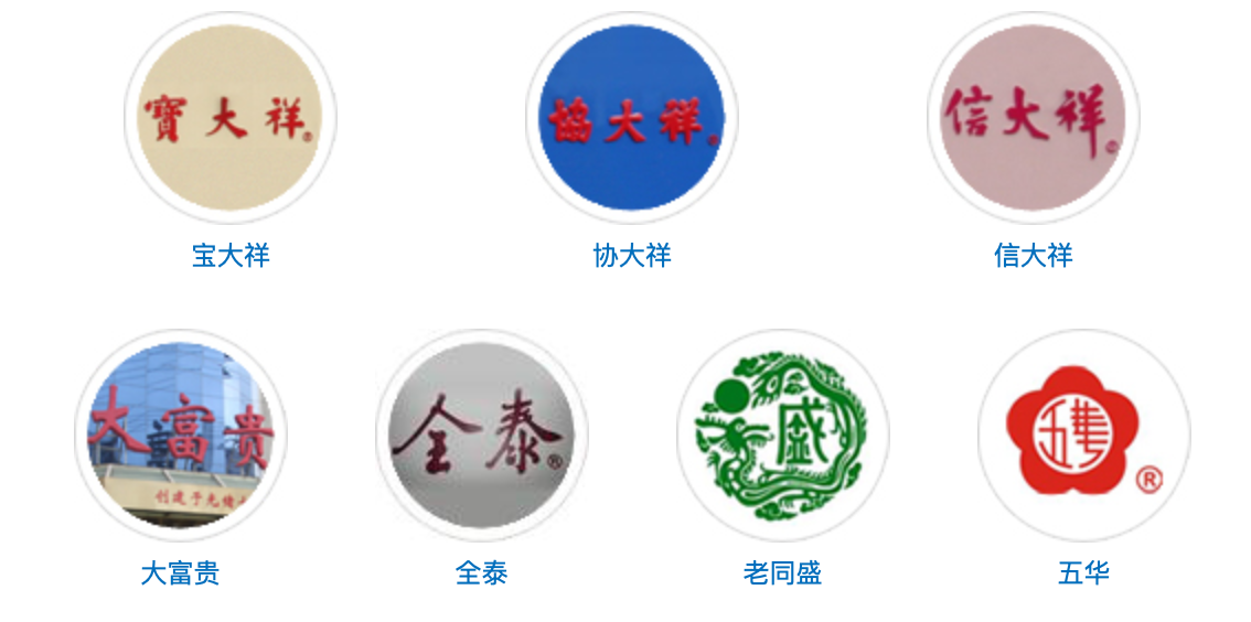 e3b5eb66521d98672e788145de52383e.png