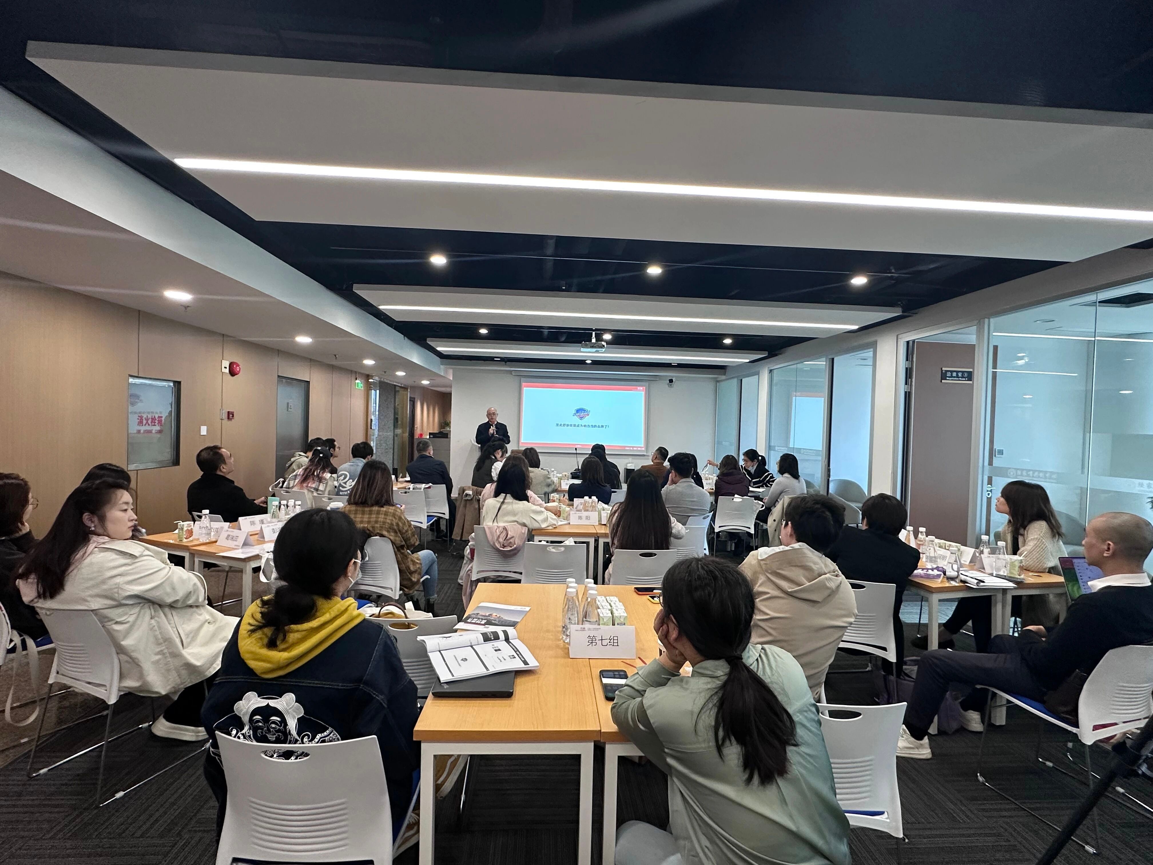 品牌增长战略公开课