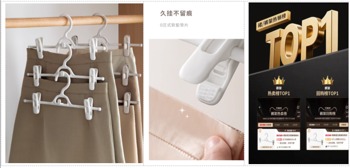 懒角落×迈迪 “品牌+流量”增长突破流量瓶颈