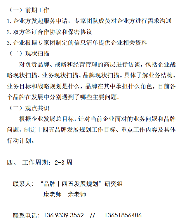 b70790ff014bedb0f7c32ba4a4866ddf.png