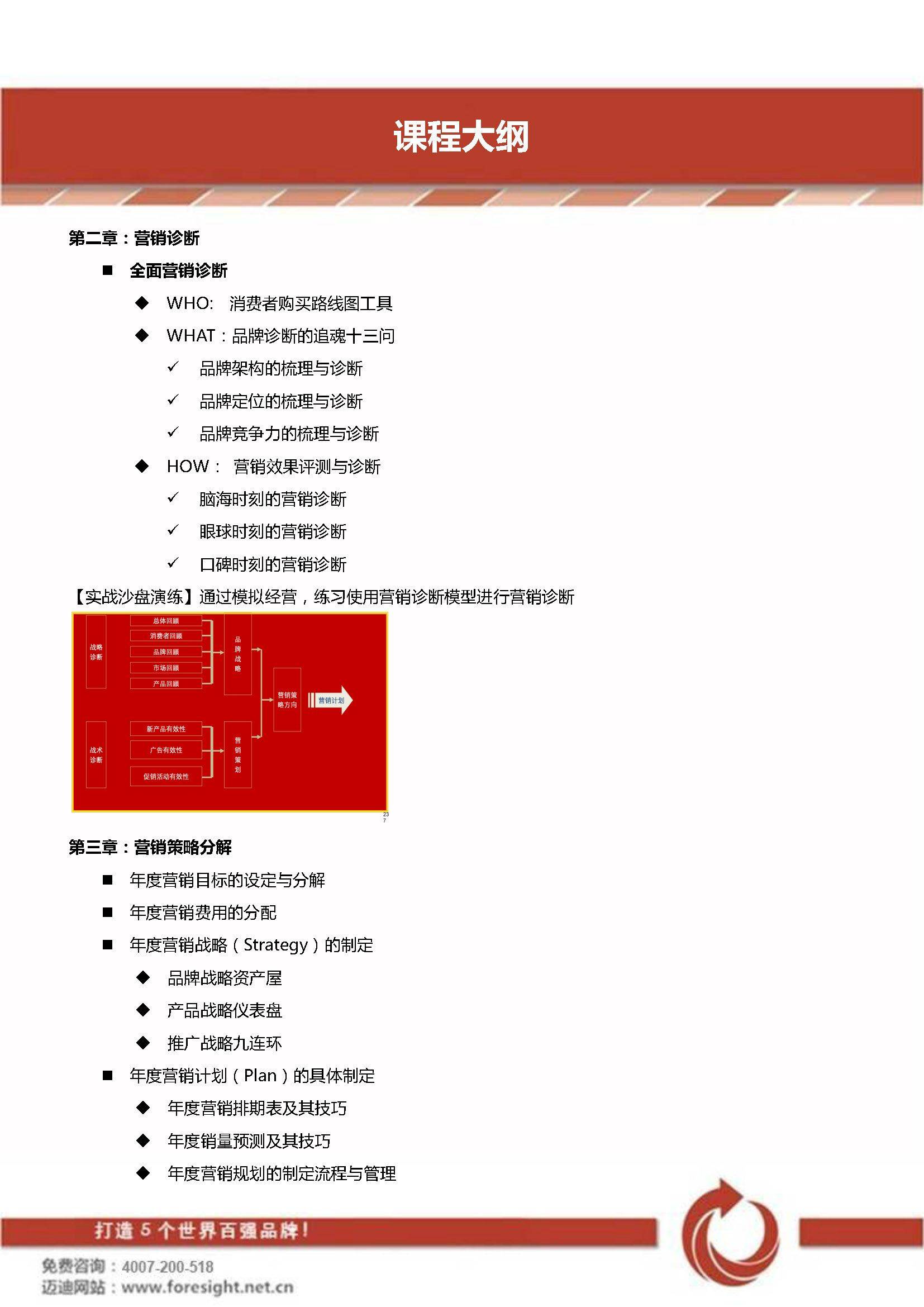 625bf6f4da13649e476a3e490cdfcd2f.jpg