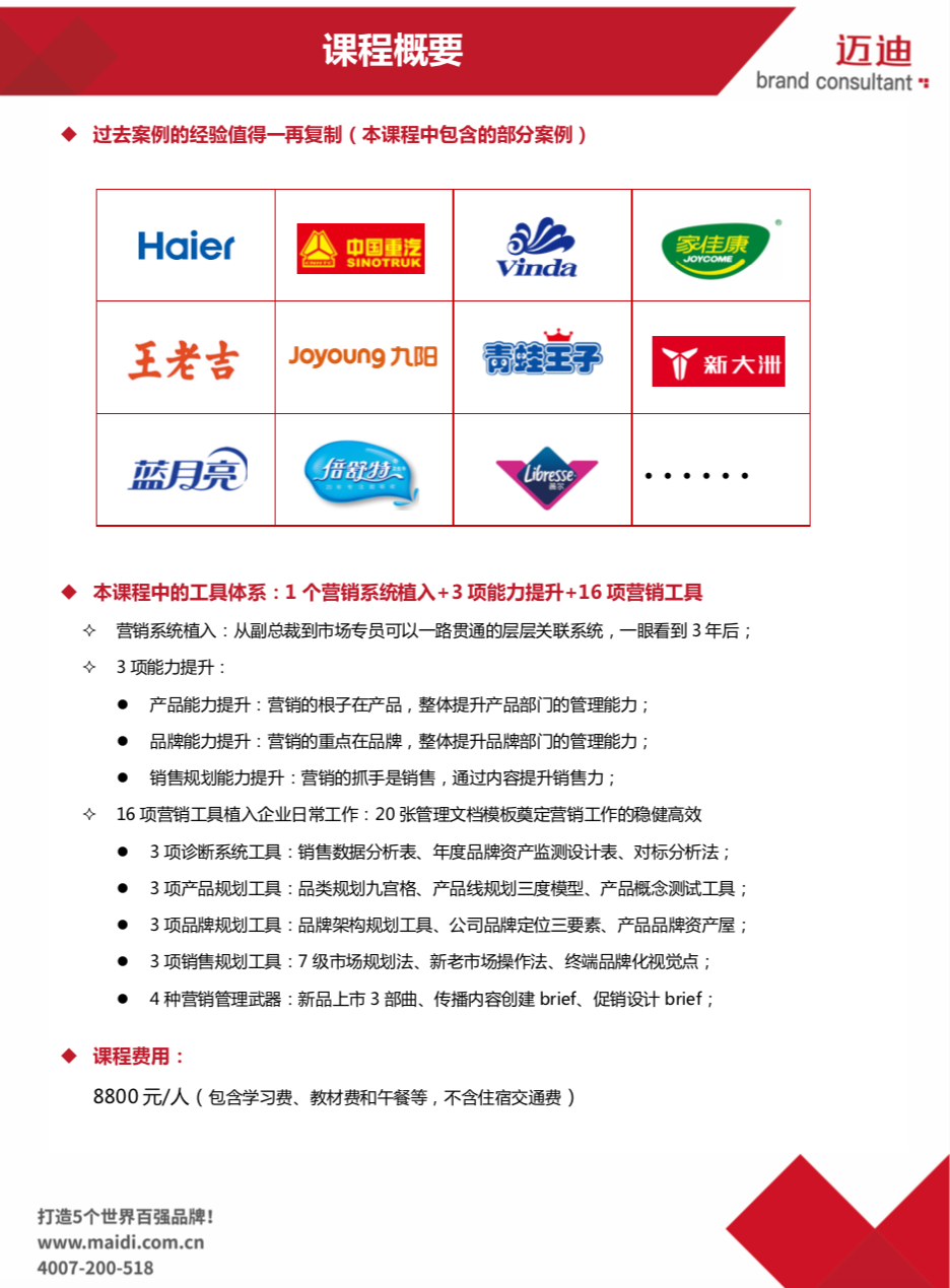 3a88e07a04eb9be38932cf28a86a1bf1.png