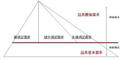bda448a12fa84527b63d469bf241b1c1.jpg