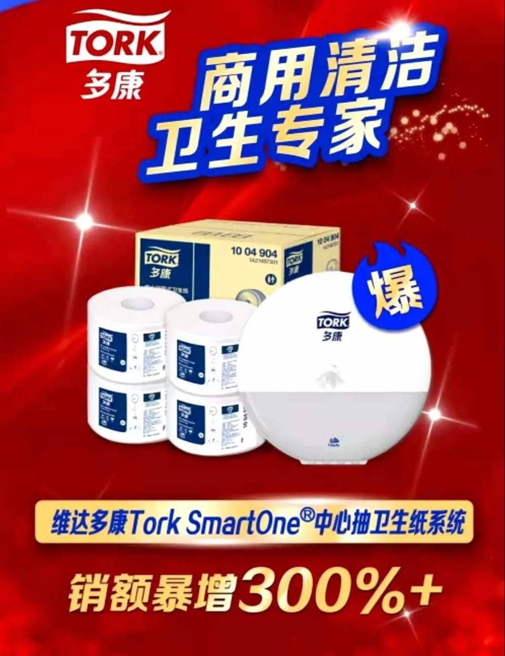 e535e96debc945ea111a5ce6c9c2daa7.jpg