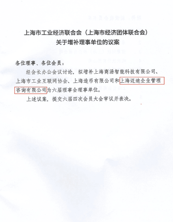 2fd8f7c72eb1d1deb118c756e0b11c39.png