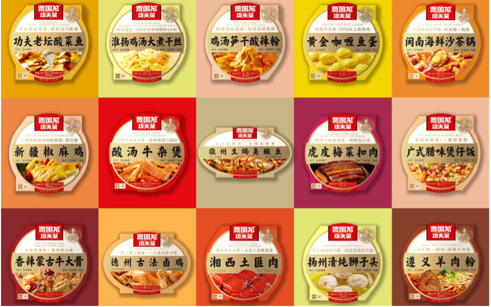 61ffd9420747a88abb53a46bb8157948.png