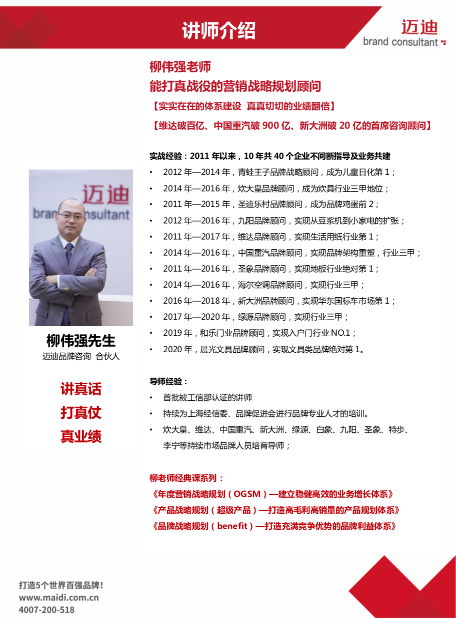 035950ef14a4c931ef6f43e157ce8392.png