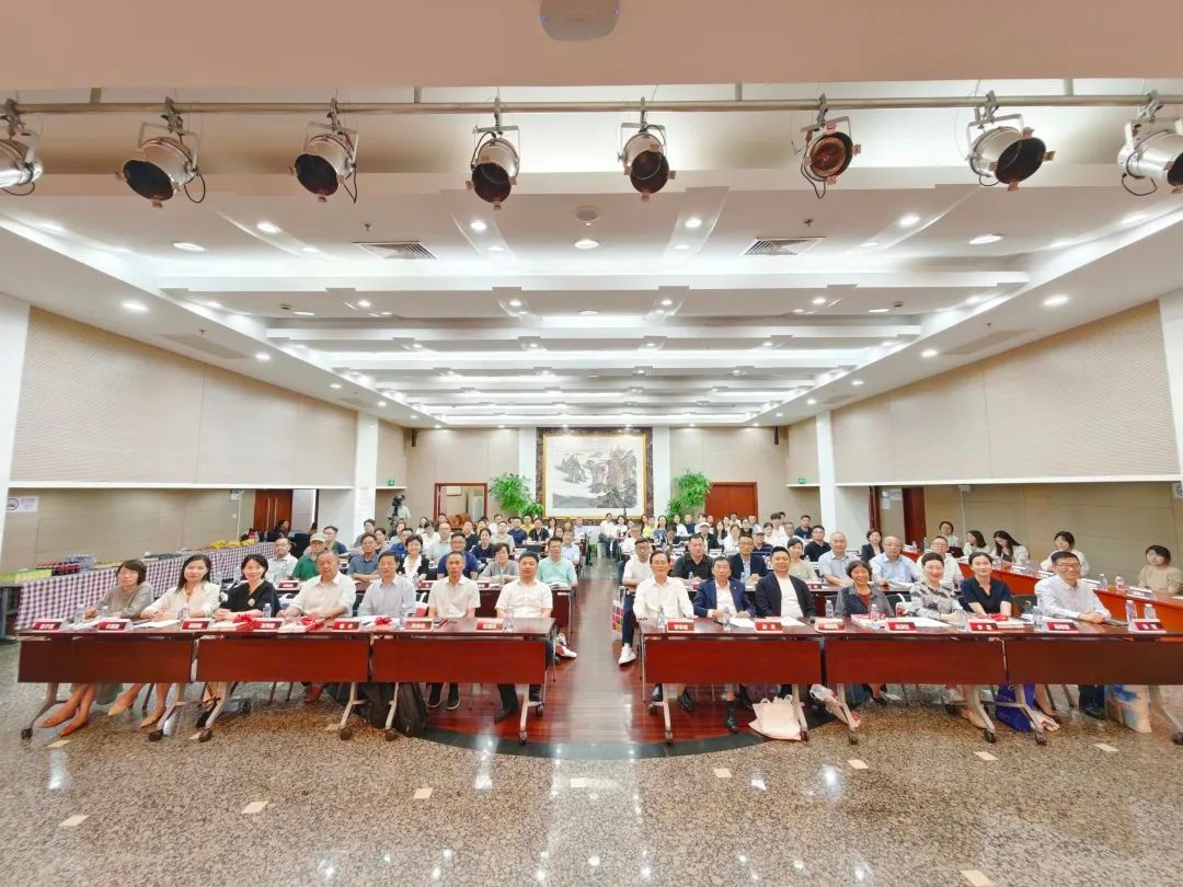发布会