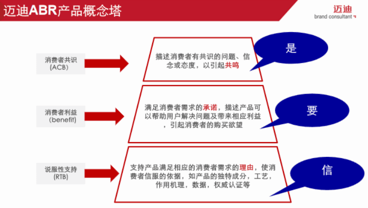 75adaef7a955f08dbc2d779867be0dec.png